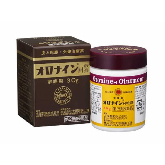 オロナインH軟膏 (医薬品) 30g瓶
