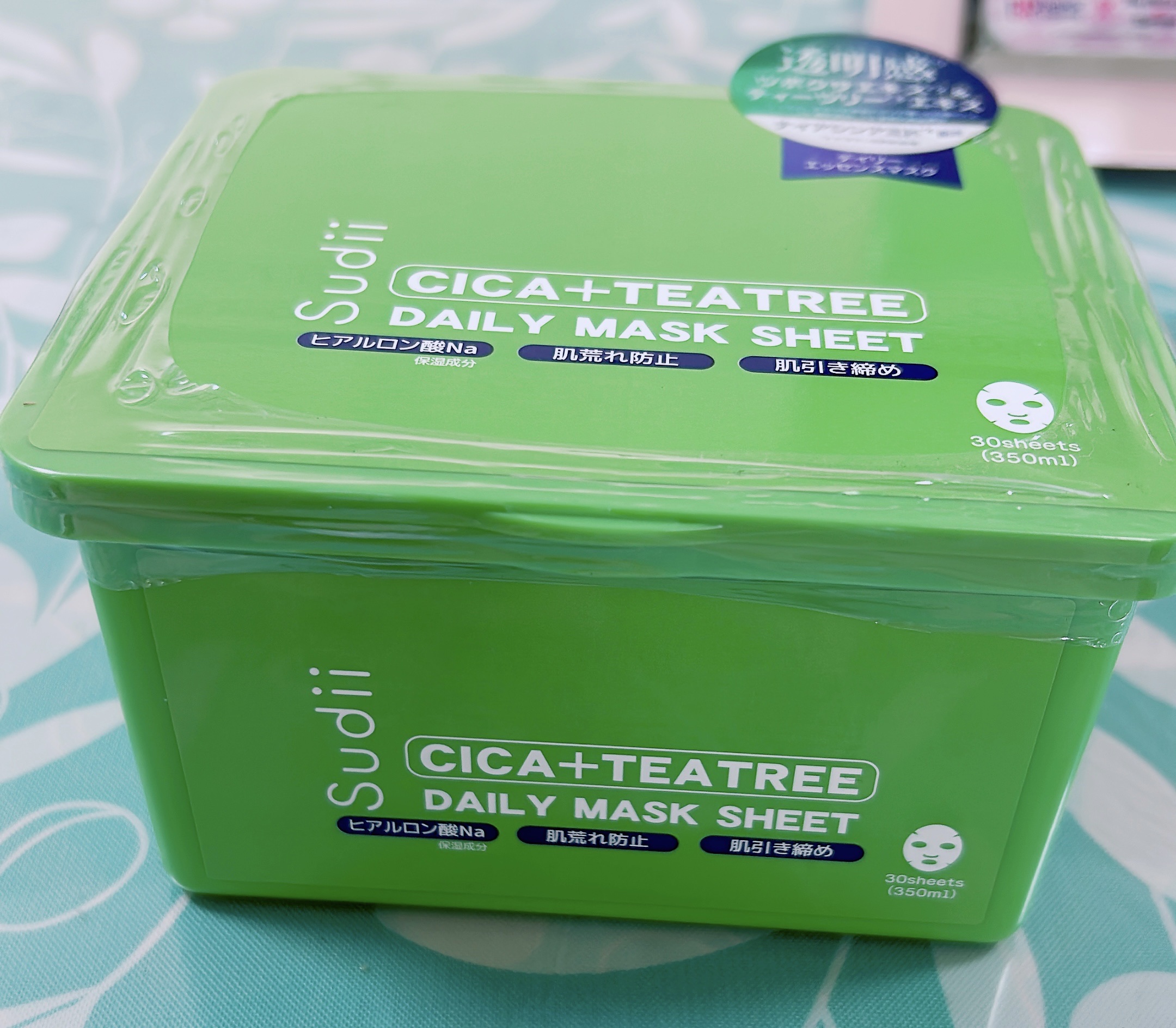 CICA+TEATREE DAILY MASK SHEET/sudii/シートマスク・パックを使ったクチコミ（1枚目）
