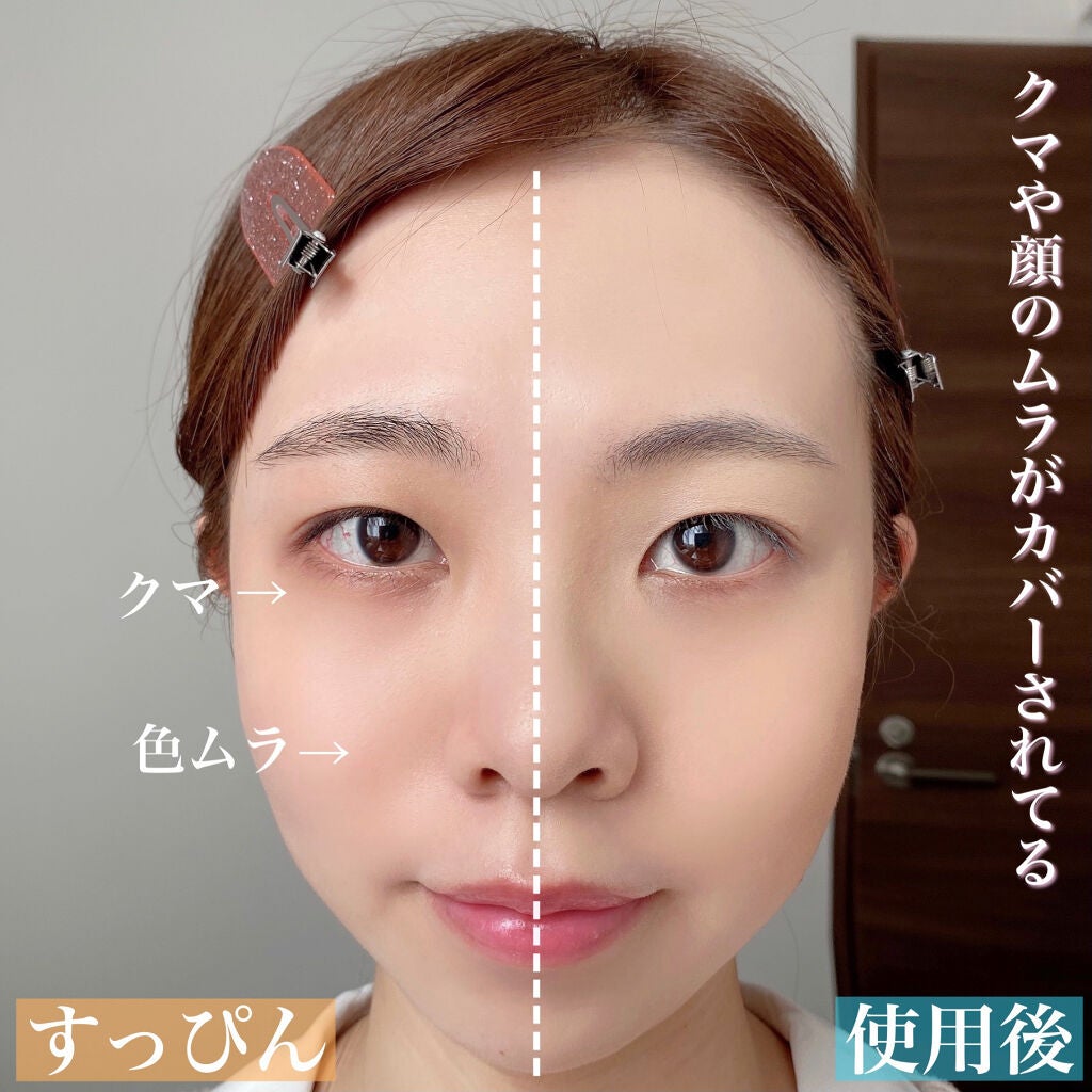 ピンクティーツリーカバークッション/APLIN/クッションファンデーションを使ったクチコミ(6枚目)