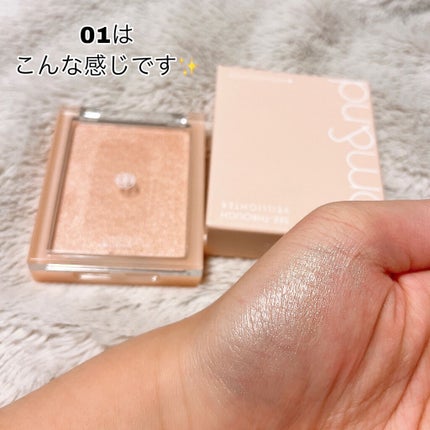 スキニーリッチシャドウ/excel/アイシャドウパレットを使ったクチコミ(4枚目)