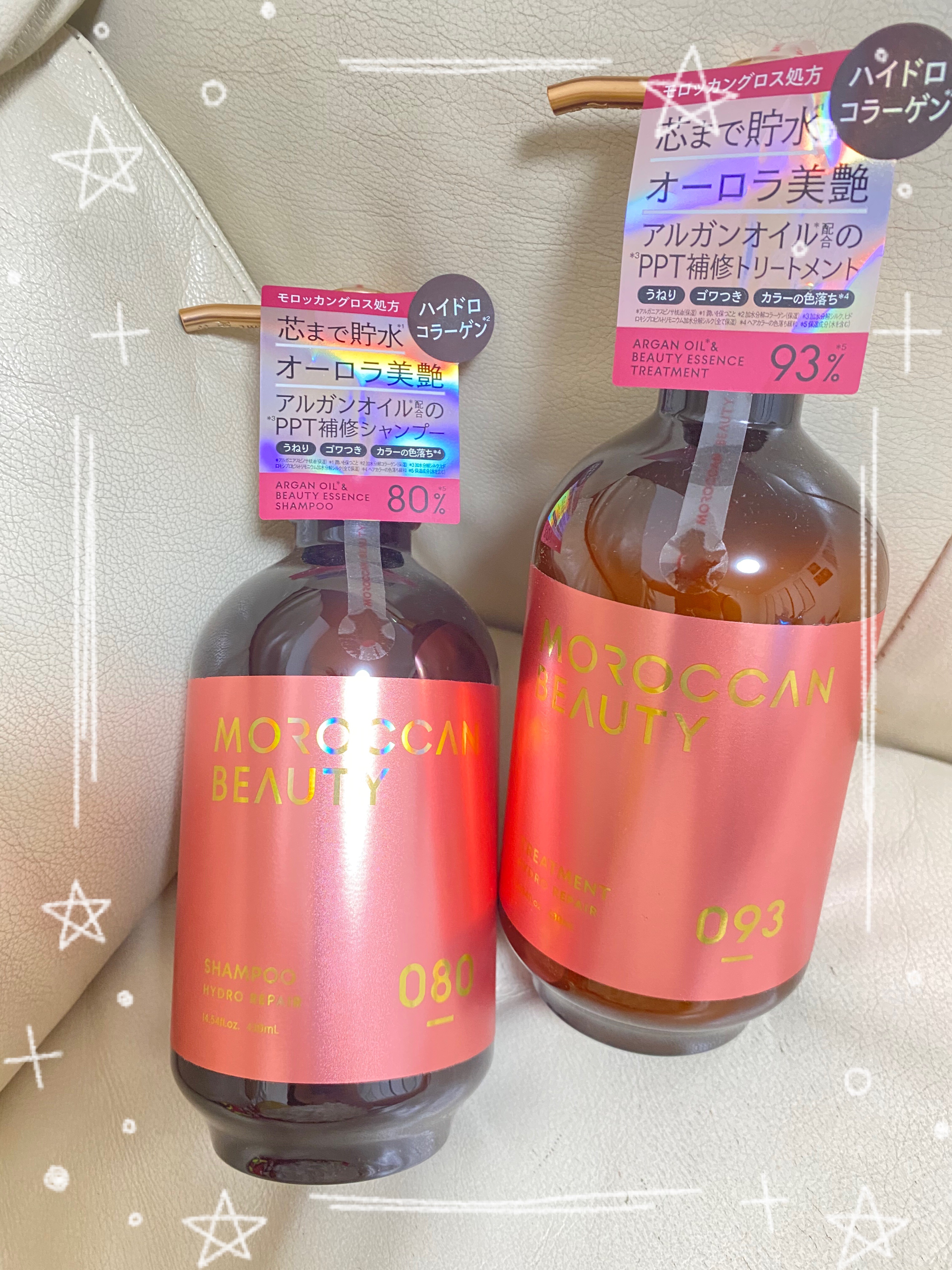 ハイドロリペア シャンプー／ヘアトリートメント/モロッカンビューティ/市販シャンプーを使ったクチコミ（1枚目）