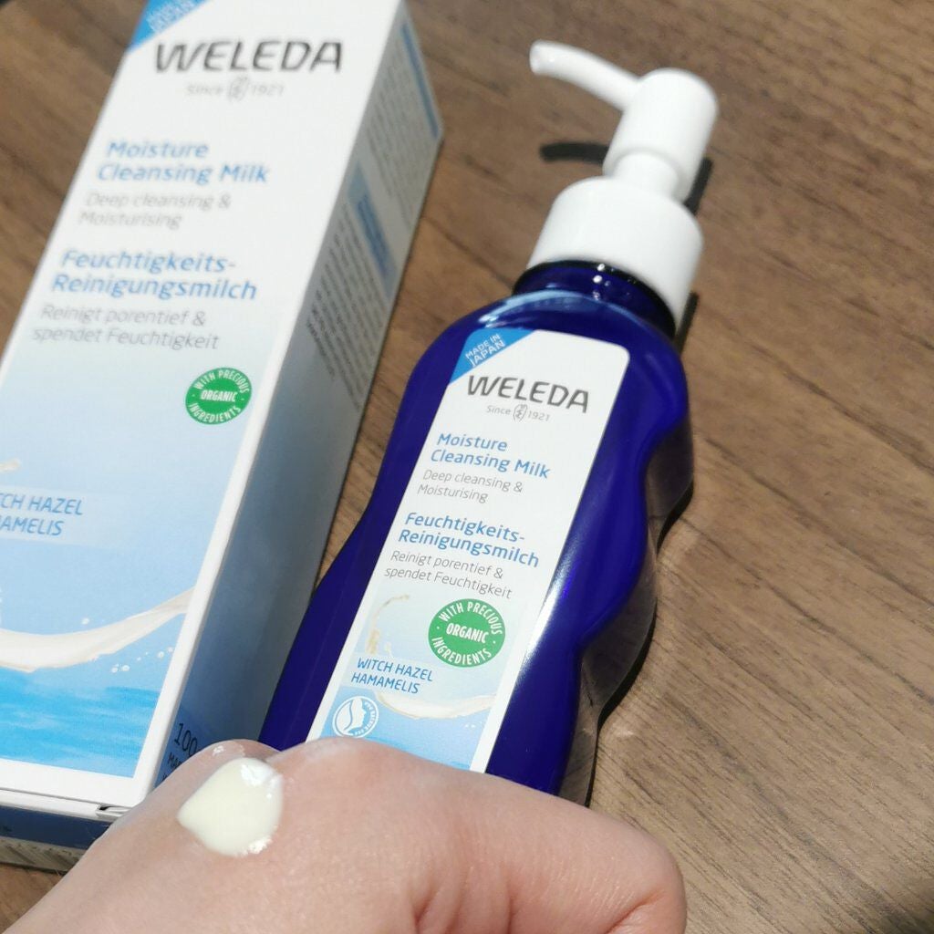 モイスチャー クレンジングミルク/WELEDA/ミルククレンジングを使ったクチコミ(2枚目)