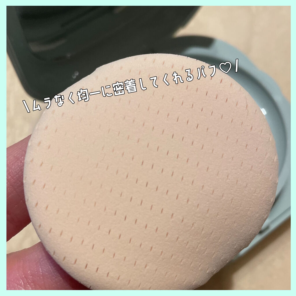 ネオクッション マット/LANEIGE/クッションファンデーションを使ったクチコミ（3枚目）