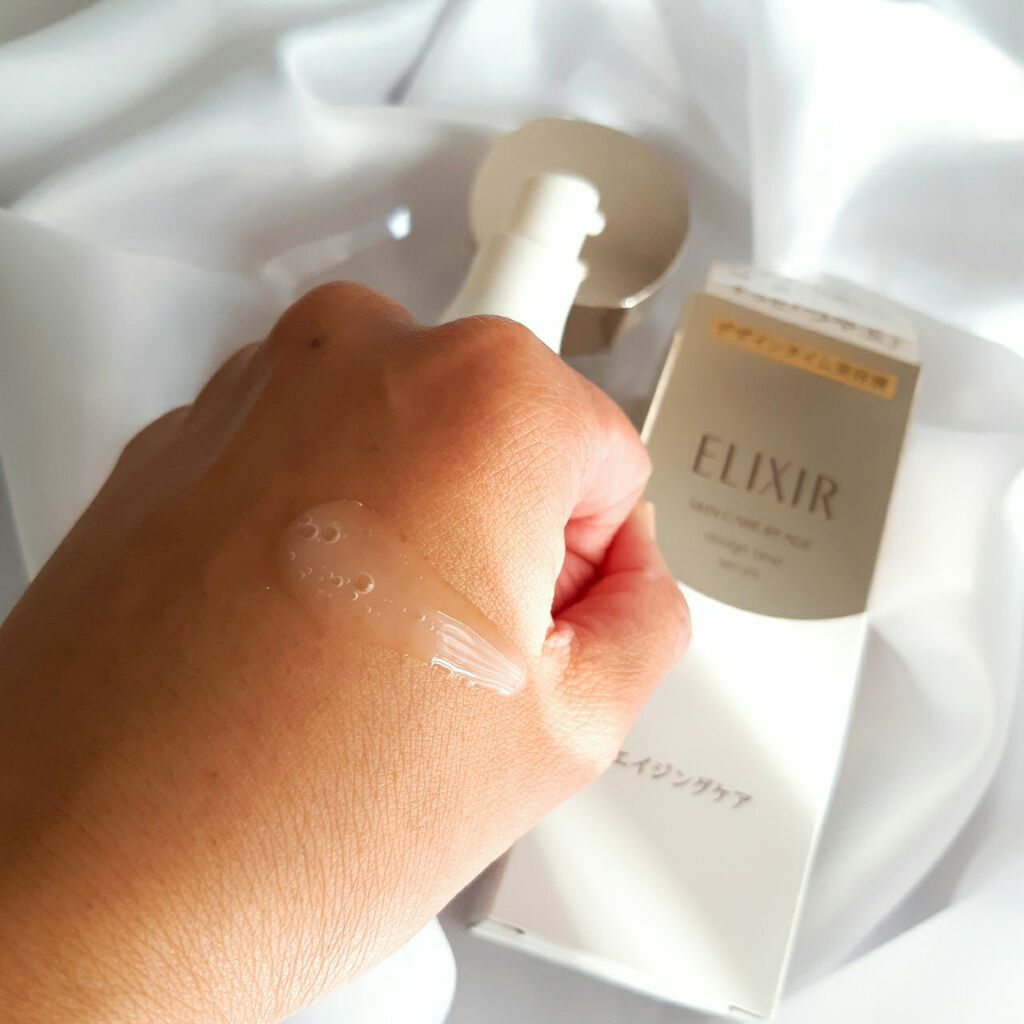 エリクシール シュペリエル デザインタイム セラム/エリクシール/美容液を使ったクチコミ(3枚目)