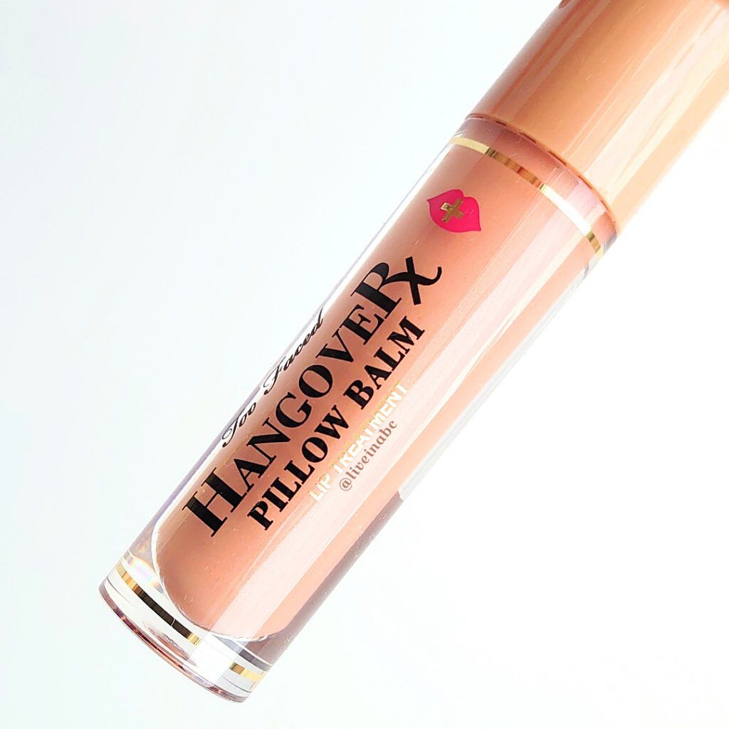 ～トゥー フェイスド ハングオーバー～ ピロー バーム リップ トリートメント/Too Faced/リップ美容液を使ったクチコミ（3枚目）