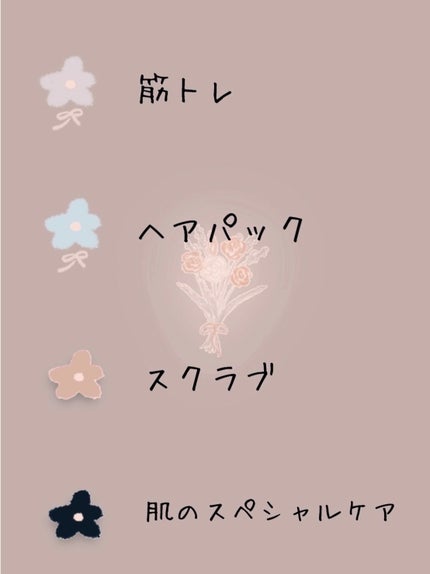 nono on LIPS ãðèªå磚ãã«ã¬ã³ããŒðïŒä»åã¯èªå磚ãã®ã«ã¬ã³ããŒã玹ä»ããŸ..ãïŒ3æç®ïŒ