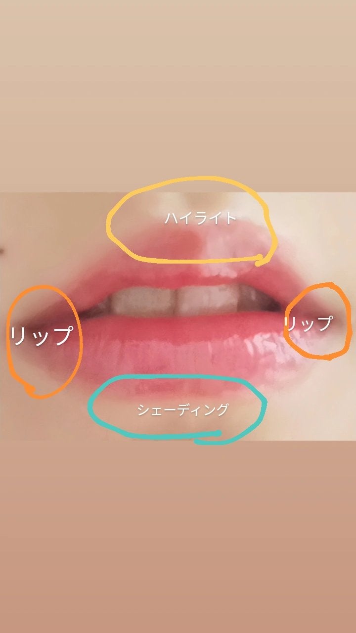 リップベビーフルーツ/メンソレータム/リップクリームを使ったクチコミ(3枚目)