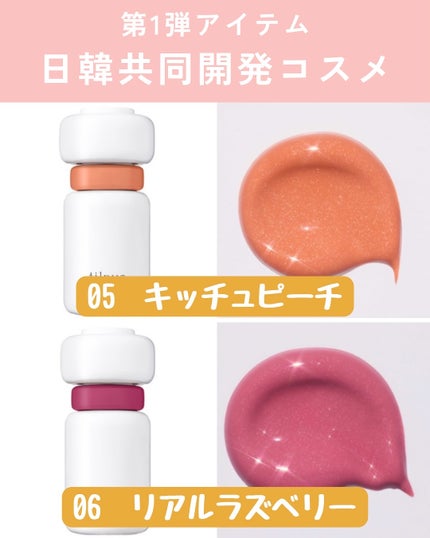 みなみ🌸 on LIPS 「…………………………………………………………………他の投稿はこ..」(4枚目)