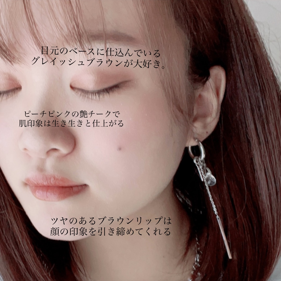 ブレンドベリー リップバルーン/BLEND BERRY/口紅を使ったクチコミ（3枚目）