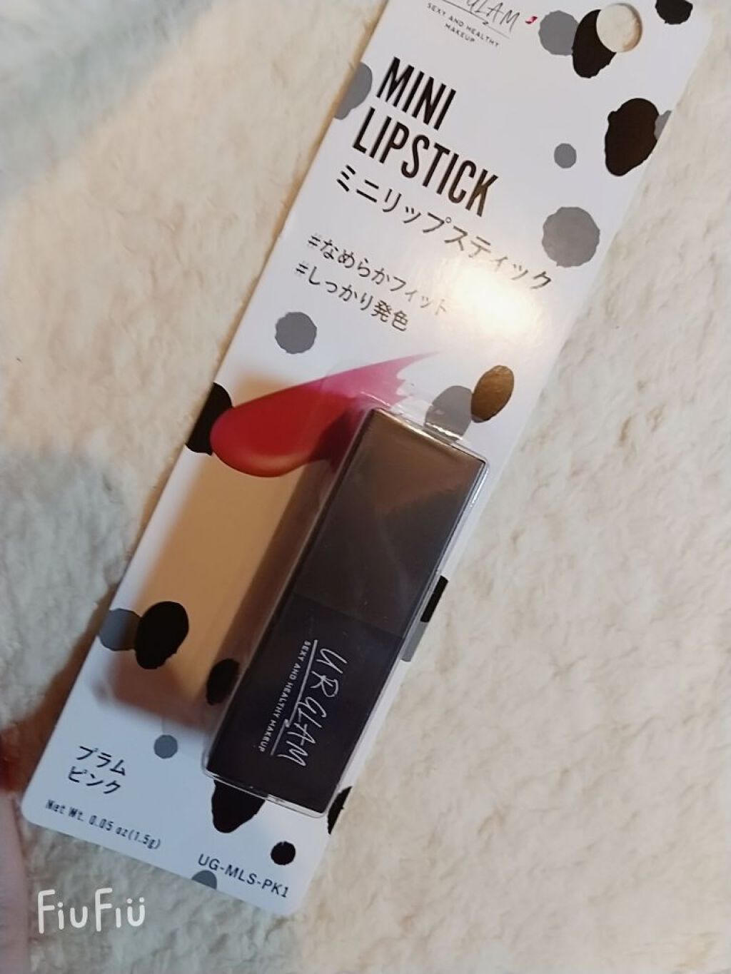 UR GLAM MINI LIPSTICK/U R GLAM/口紅を使ったクチコミ(3枚目)