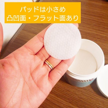 First Aid Beauty FACIAL RADIANCE PADSのクチコミ「皮膚科医によるテスト済み。
アルコールフリー。
敏感肌向けと書いています。

パッドは凸凹面で.....」（2枚目）