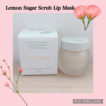 ビタグレーズドリップマスク/TOCOBO/リップマスクを使ったクチコミ(4枚目)