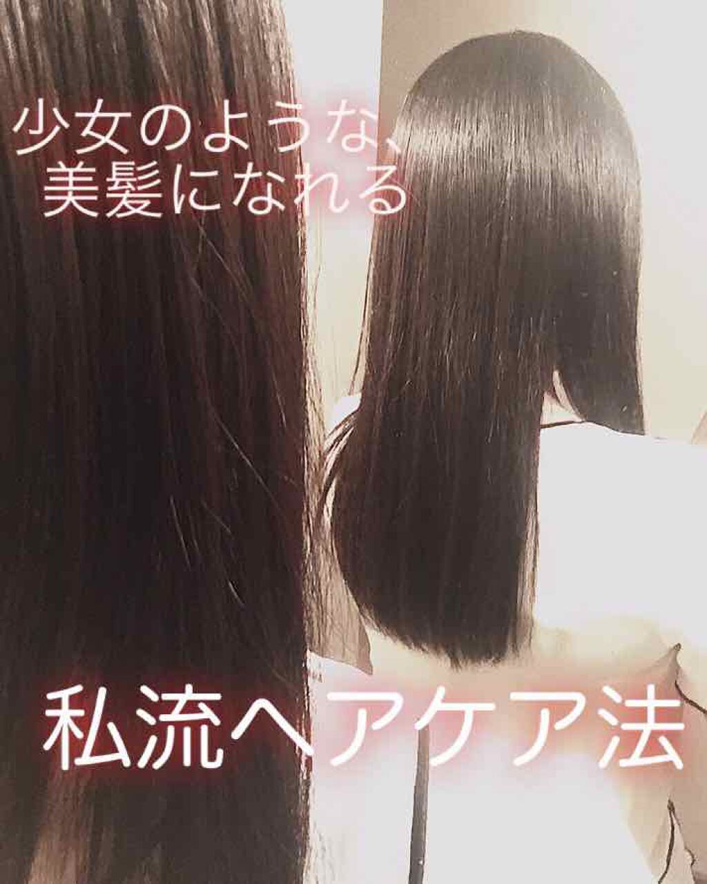 ホホバオイル/無印良品/ボディオイルを使ったクチコミ（1枚目）