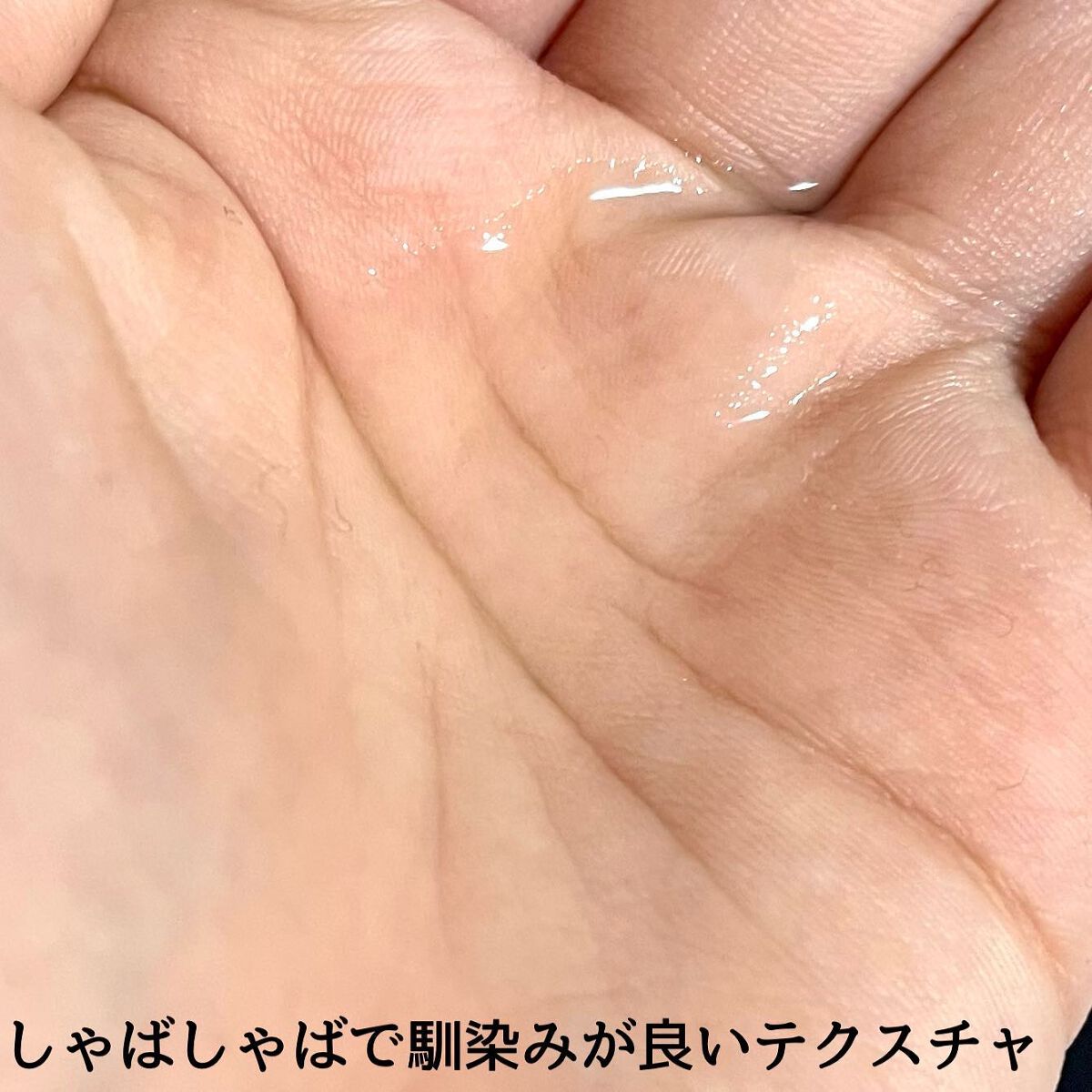 フェイシャル トリートメント エッセンス/SK-II/化粧水を使ったクチコミ(3枚目)