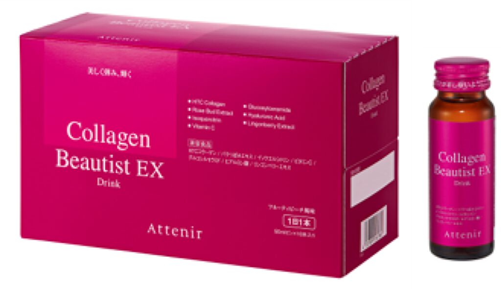 アテニア コラーゲンビューティストＥＸ ドリンク