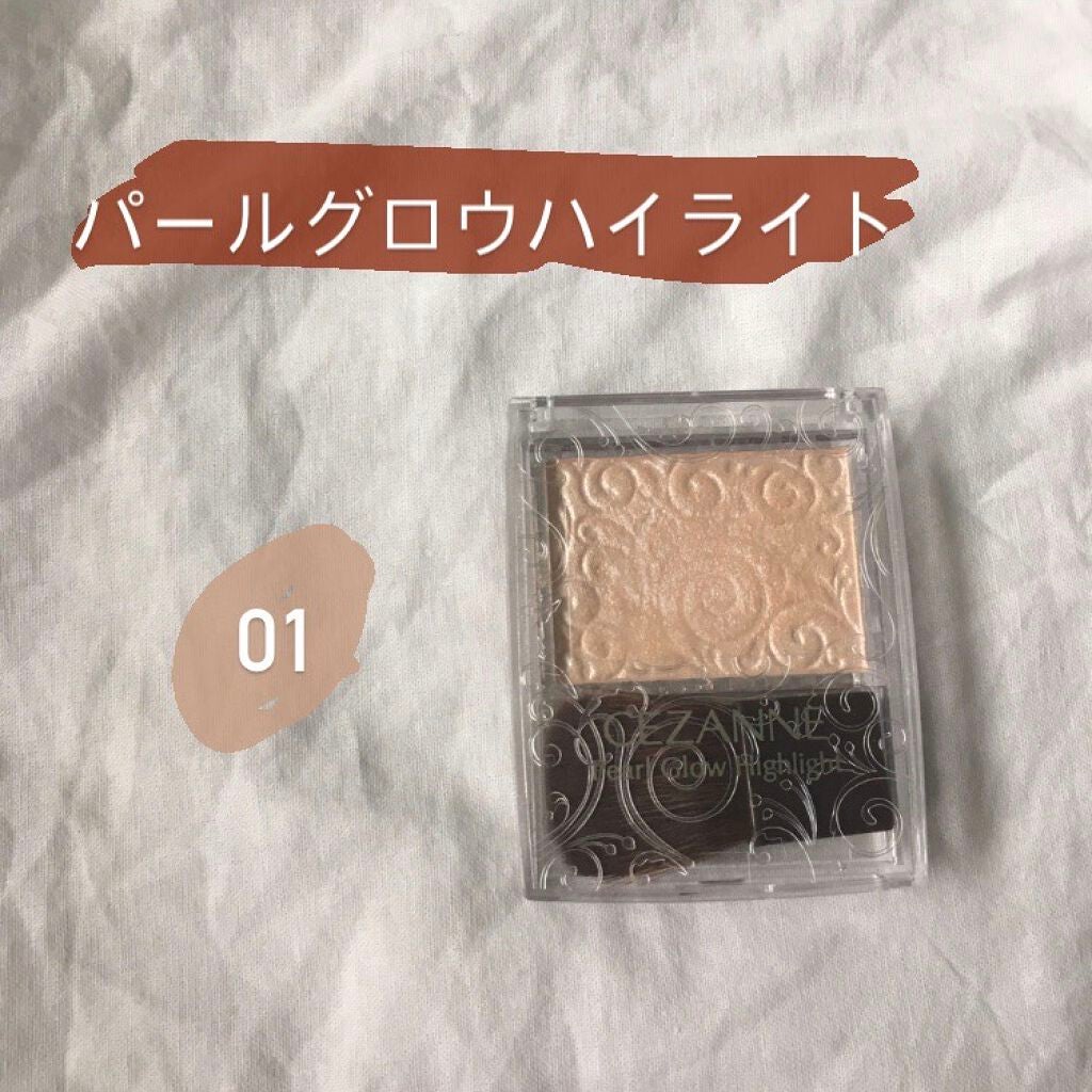 ナチュラル チークN/CEZANNE/パウダーチークを使ったクチコミ(4枚目)