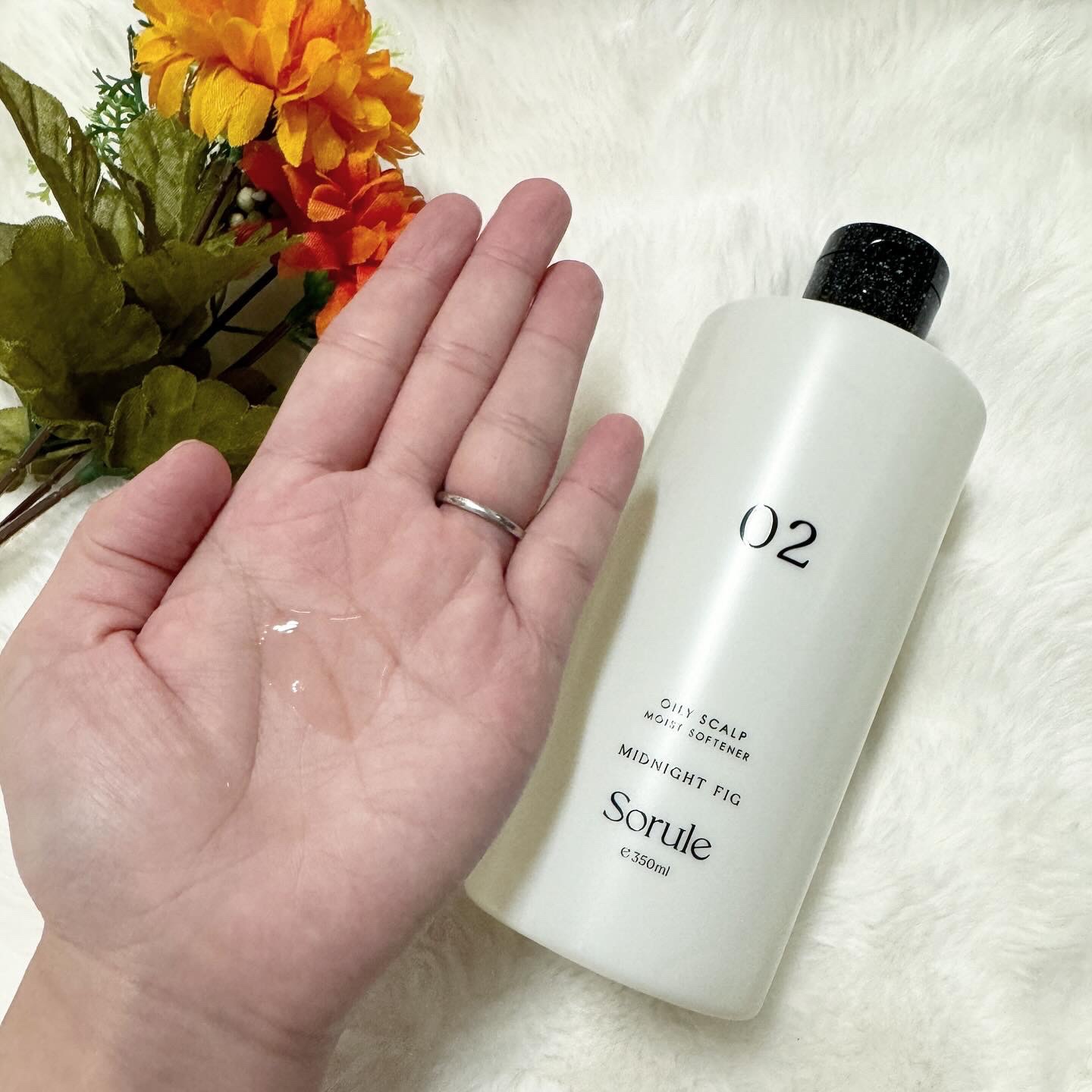 ソフニングコンディショナー 02ミディアムダメージ/Sorule/コンディショナー単品を使ったクチコミ（2枚目）
