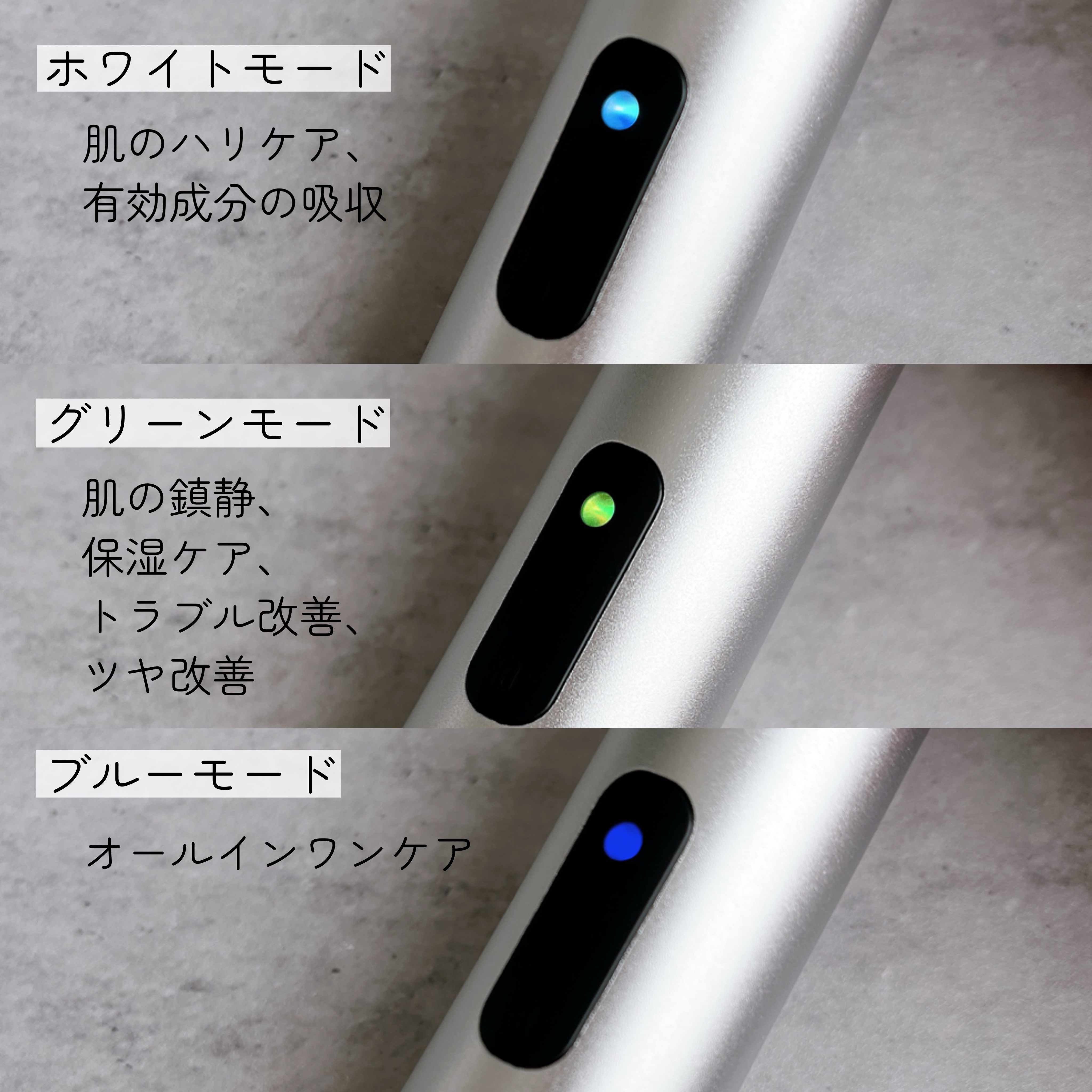 を使ったクチコミ（3枚目）