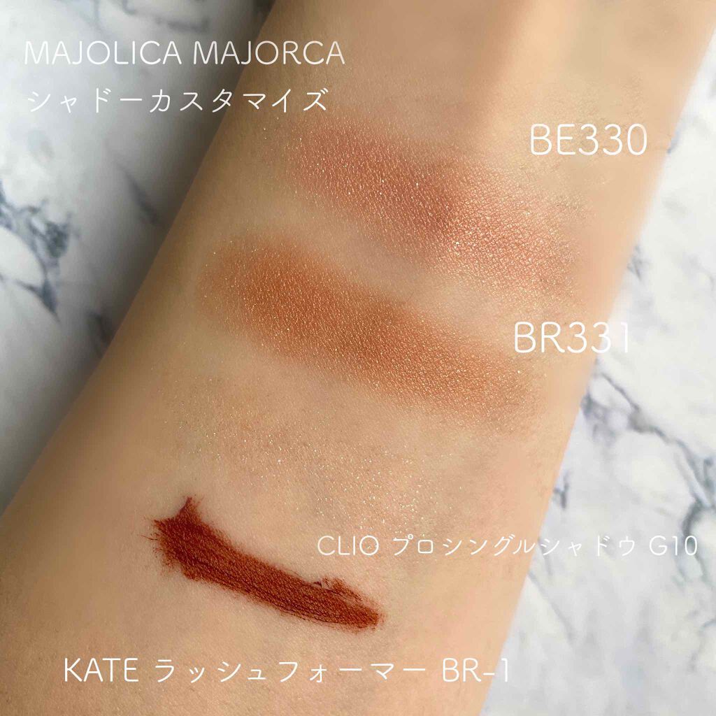 プロ シングル シャドウ/CLIO/単色アイシャドウを使ったクチコミ(4枚目)