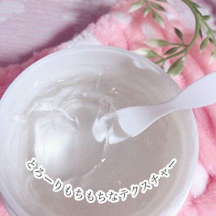 ドクダミカーミングトナー スキンブースター/Abib /ブースター・導入液を使ったクチコミ(6枚目)