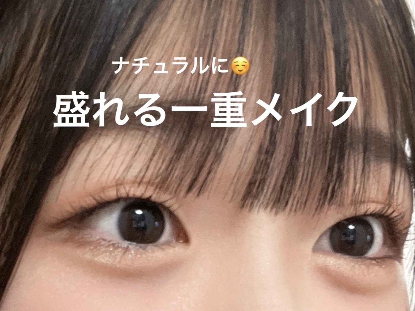 ステイオンバームルージュ/キャンメイク/口紅を使ったクチコミ（1枚目）