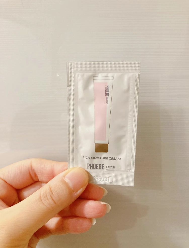 モイスチャーバランスローション N1/PHOEBE BEAUTY UP/化粧水を使ったクチコミ（3枚目）