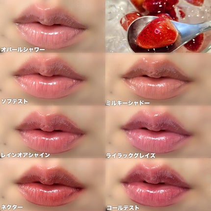 3CE シャインリフレクター/3CE/口紅を使ったクチコミ(4枚目)