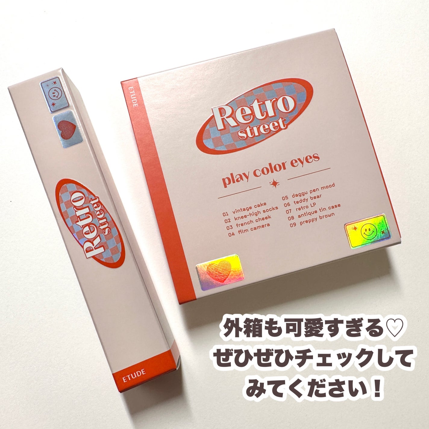 グロウ フィクシングティント/ETUDE/リップティントを使ったクチコミ(9枚目)