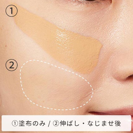 オレンジブラウン