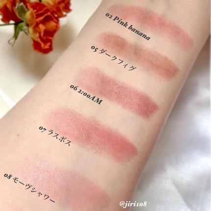 ケイト リップモンスター/KATE/口紅を使ったクチコミ(3枚目)