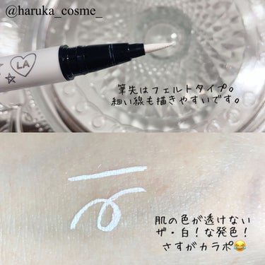 ColourPop  リキッドライナーのクチコミ「colourpop   bff liquid liner graceland

今回ご紹介する.....」（2枚目）