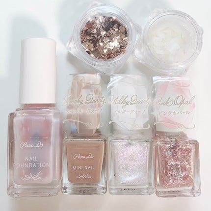 ネイルファンデーション/パラドゥ/マニキュアを使ったクチコミ(4枚目)