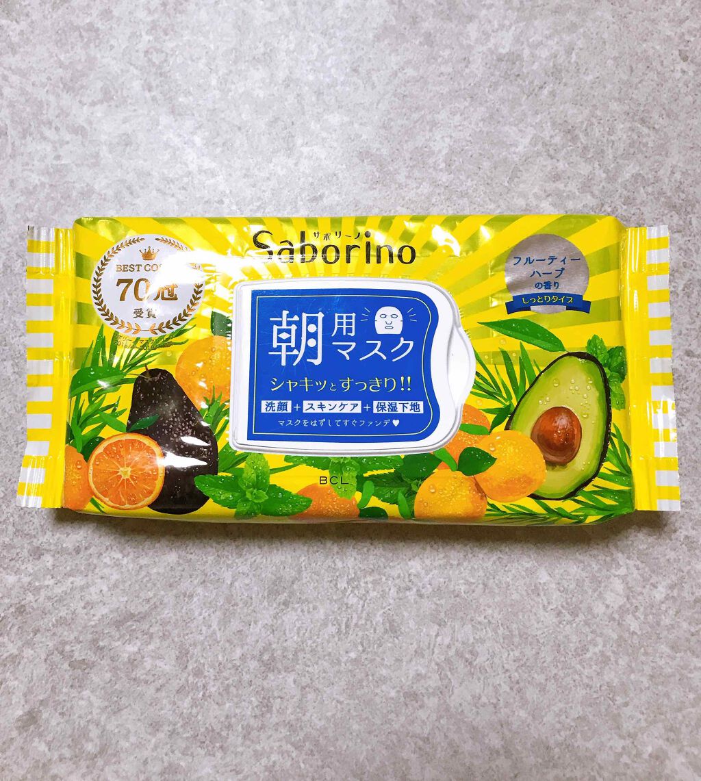 目ざまシート ひきしめタイプ/サボリーノ/シートマスク・パックを使ったクチコミ（1枚目）