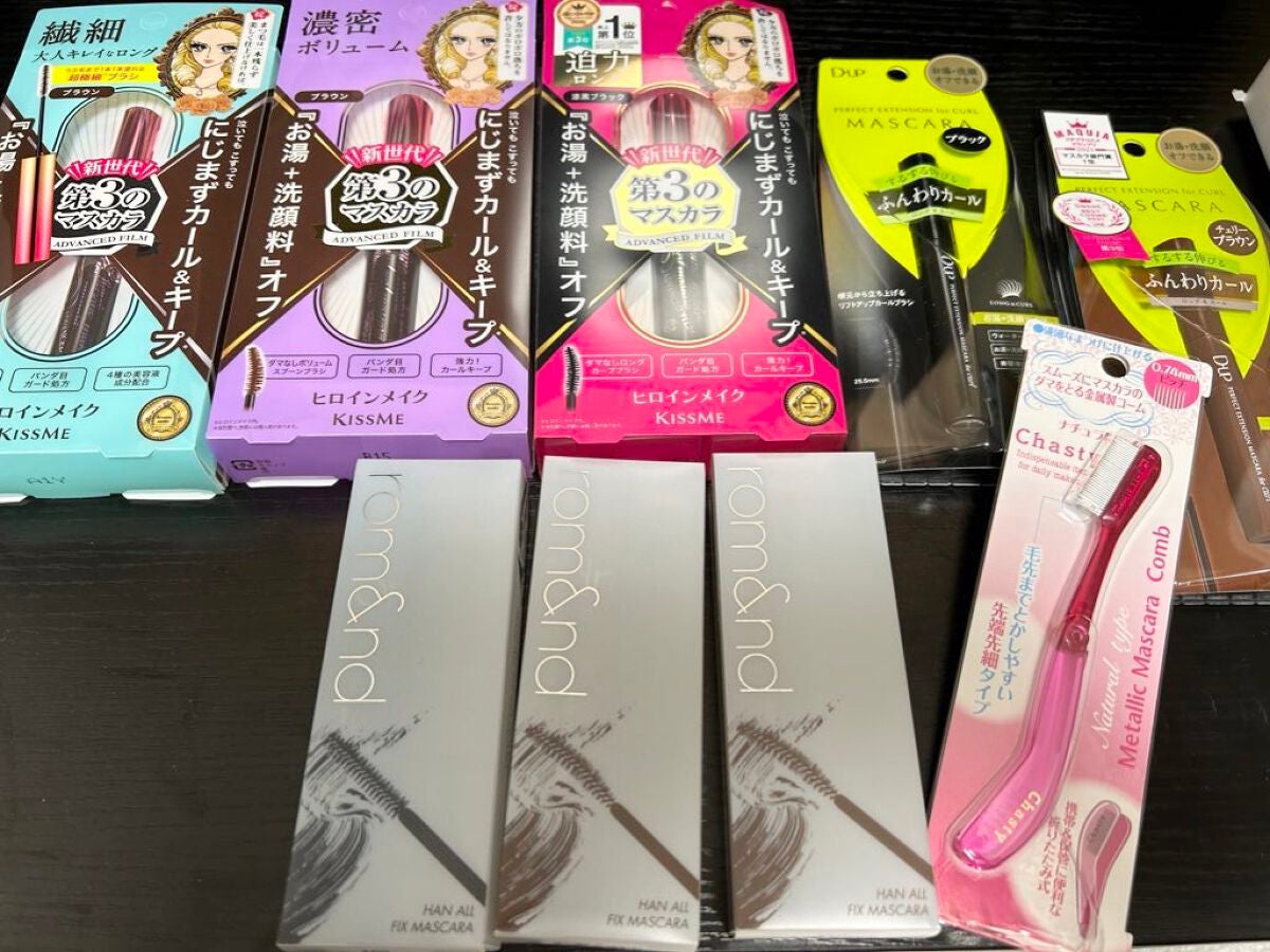 ブラウンメイクセット LIPSフェスタ Winter 2023/LIPS/メイクアップキットを使ったクチコミ(4枚目)