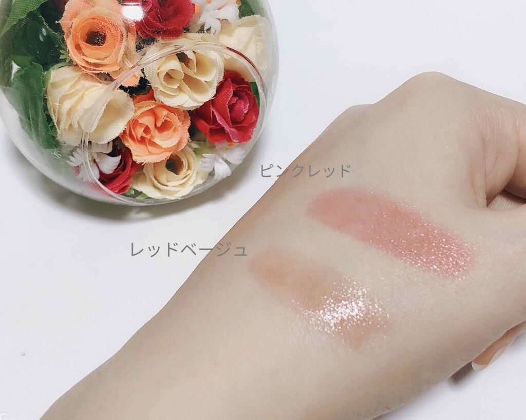 オペラ シアーリップカラー RN/OPERA/リップグロスを使ったクチコミ(2枚目)