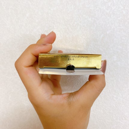 ビーチバカンスグリッターパレット/KATE/アイシャドウパレットを使ったクチコミ(8枚目)