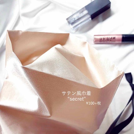 購入品/その他を使ったクチコミ(2枚目)