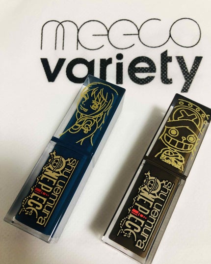 ルージュ アンリミテッド ラッカーシャイン ヌーディ ロゼオ(限定)/shu uemura/口紅を使ったクチコミ(1枚目)