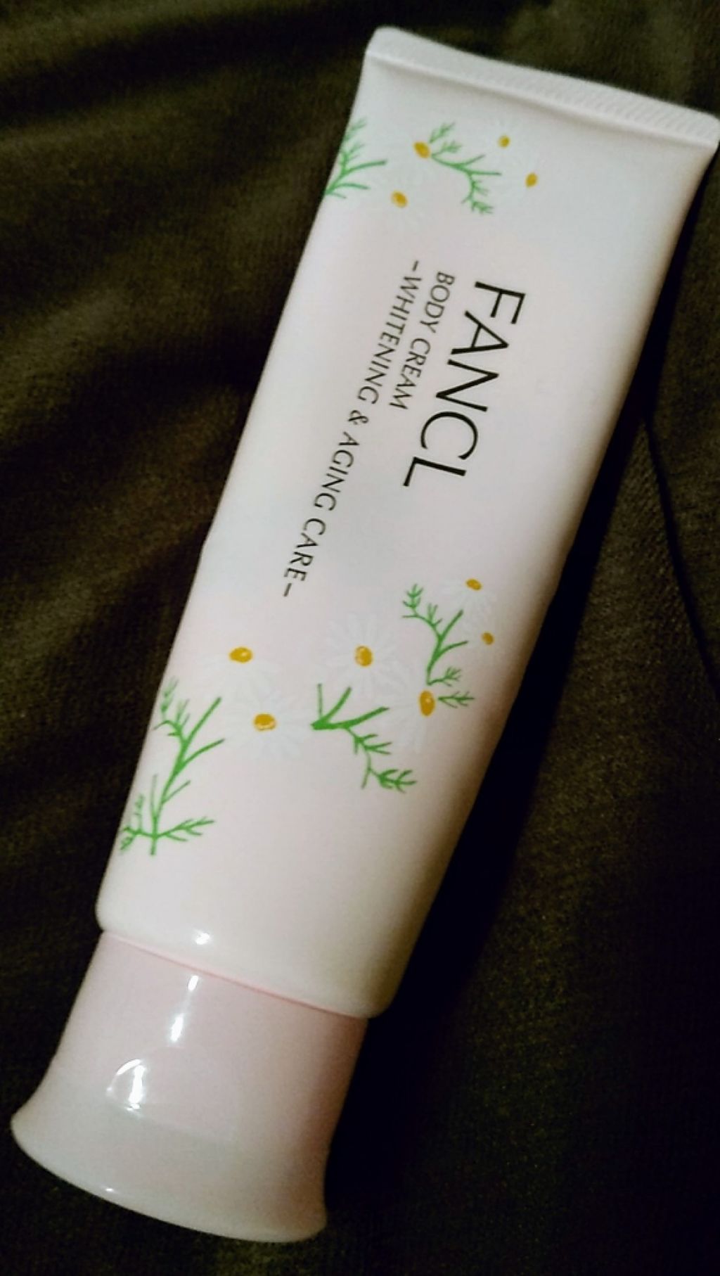 ファンケル ボディクリーム　ホワイト&エイジングケア