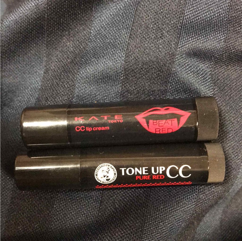 ウォーターリップ トーンアップCC/メンソレータム/リップクリームを使ったクチコミ（1枚目）