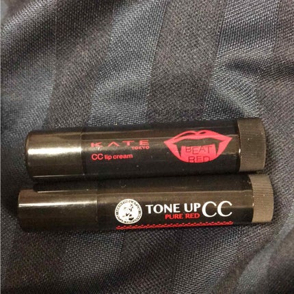 CCリップクリームN/KATE/リップケアを使ったクチコミ(1枚目)