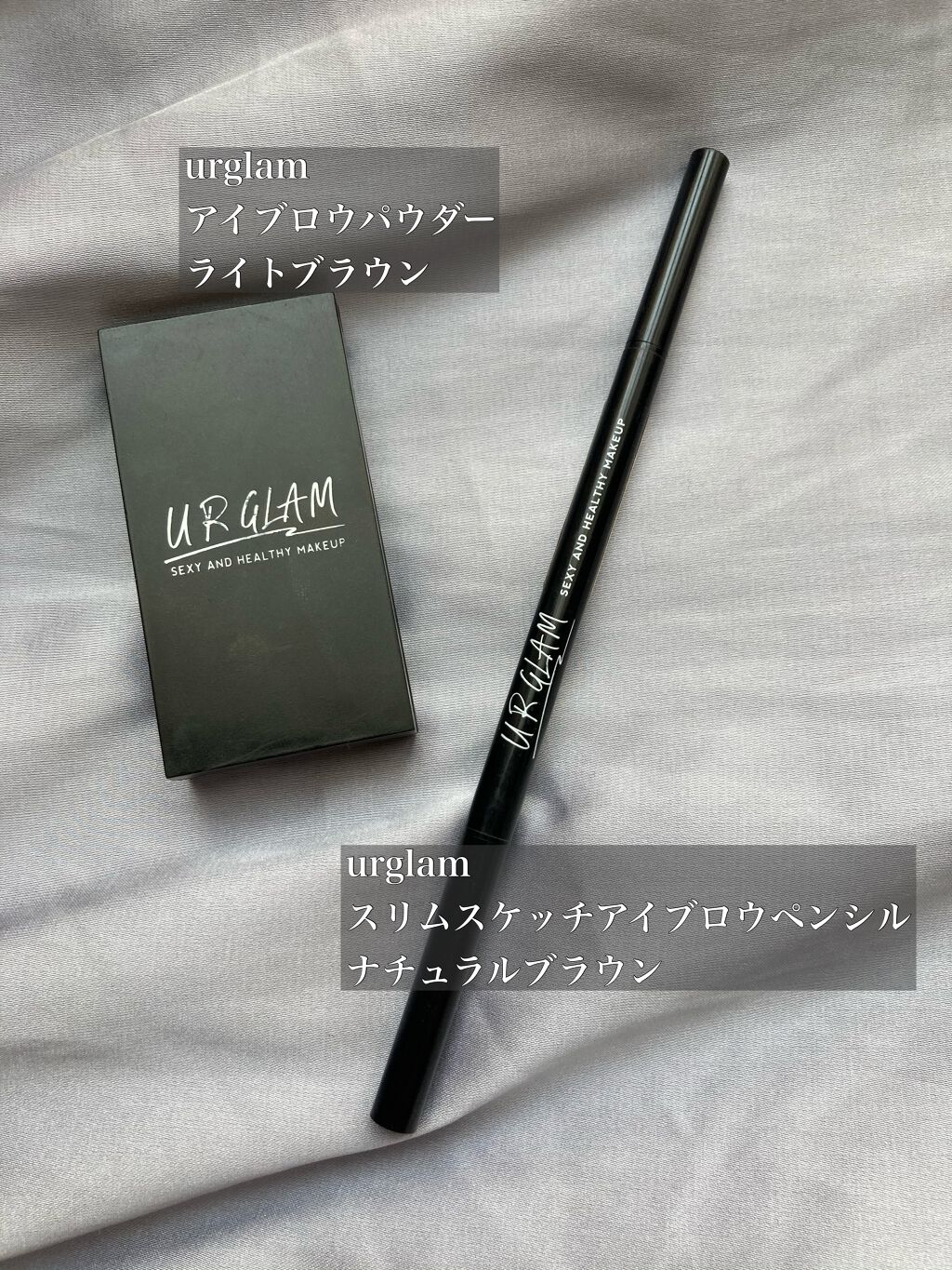 UR GLAM EYEBROW POWDER/U R GLAM/パウダーアイブロウを使ったクチコミ(4枚目)
