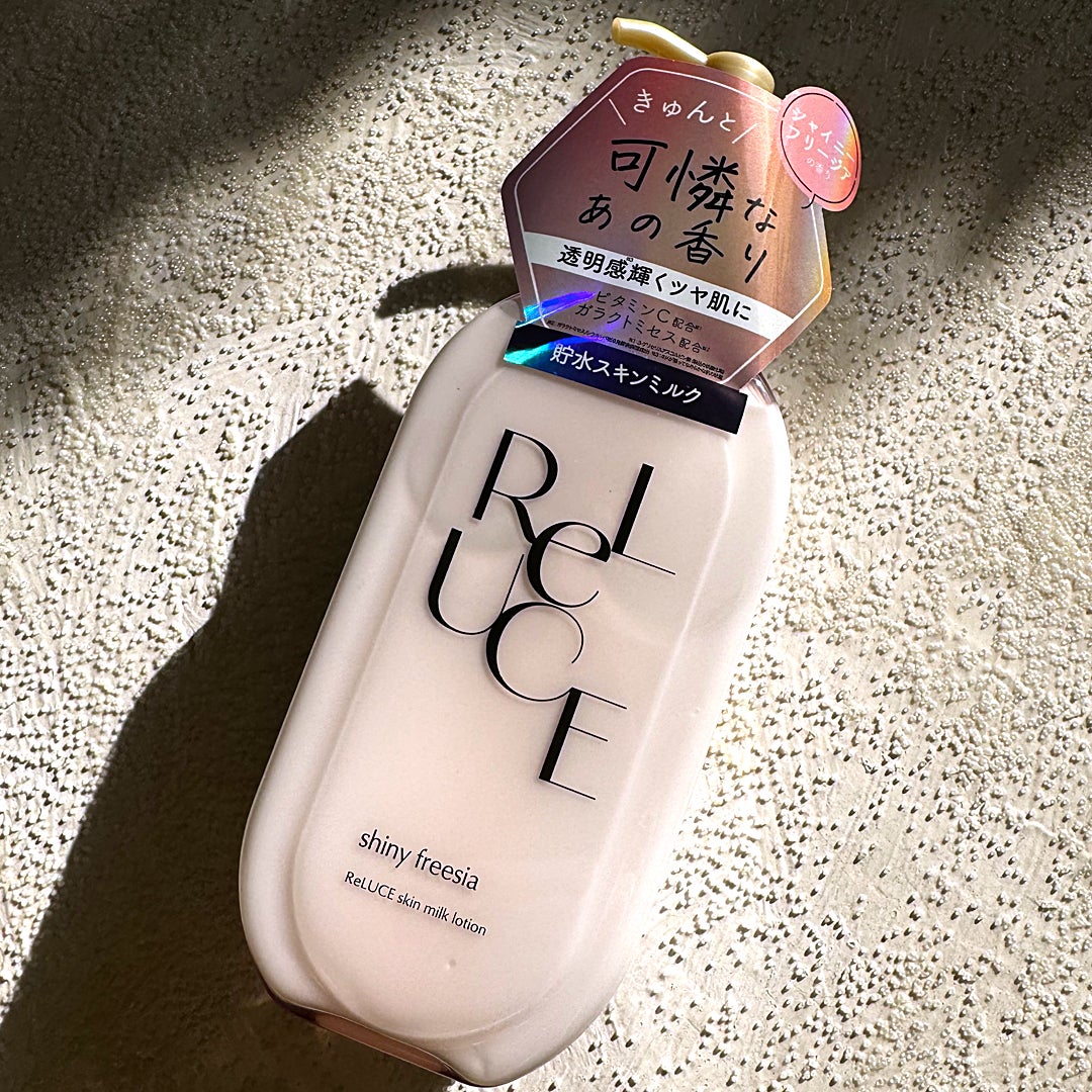 リルーチェ スキンミルクローション シャイニーフリージア/コスメテックスローランド/ボディローションを使ったクチコミ(2枚目)