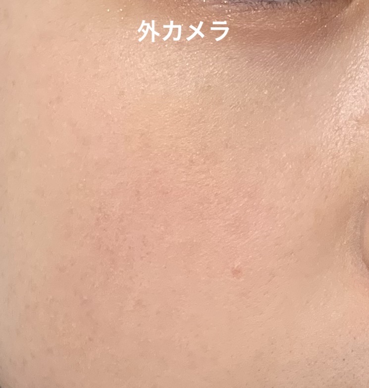 オールアワーズ リキッド LN4/YVES SAINT LAURENT BEAUTE/リキッドファンデーションを使ったクチコミ（2枚目）