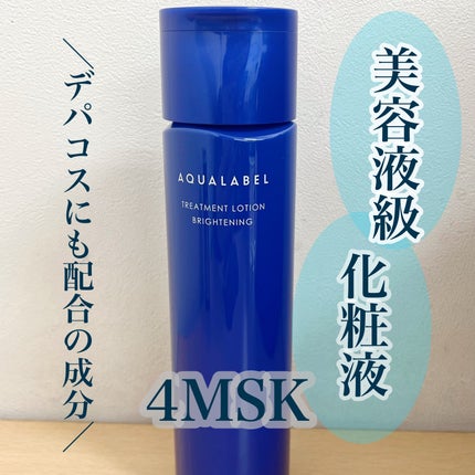 ããªãŒãã¡ã³ãããŒã·ã§ã³ ïŒãã©ã€ããã³ã°ïŒ ãšãŠããã£ãšã/ã¢ã¯ã¢ã¬ãŒãã«/åç²§æ°Žã䜿ã£ãã¯ãã³ãïŒ1æç®ïŒ