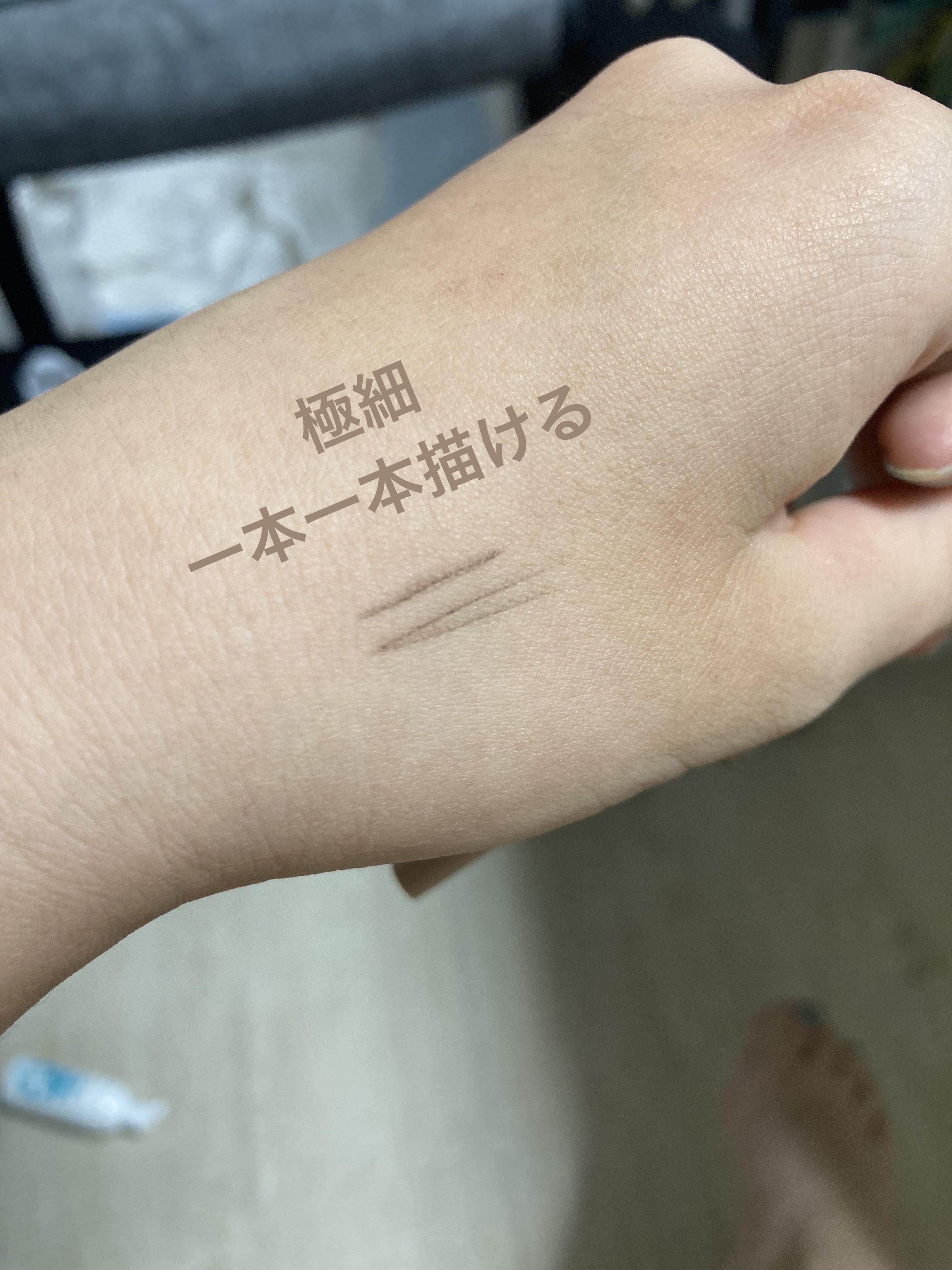 INSTA-FILL BROW PENCIL/SHEGLAM/アイブロウペンシルを使ったクチコミ（2枚目）