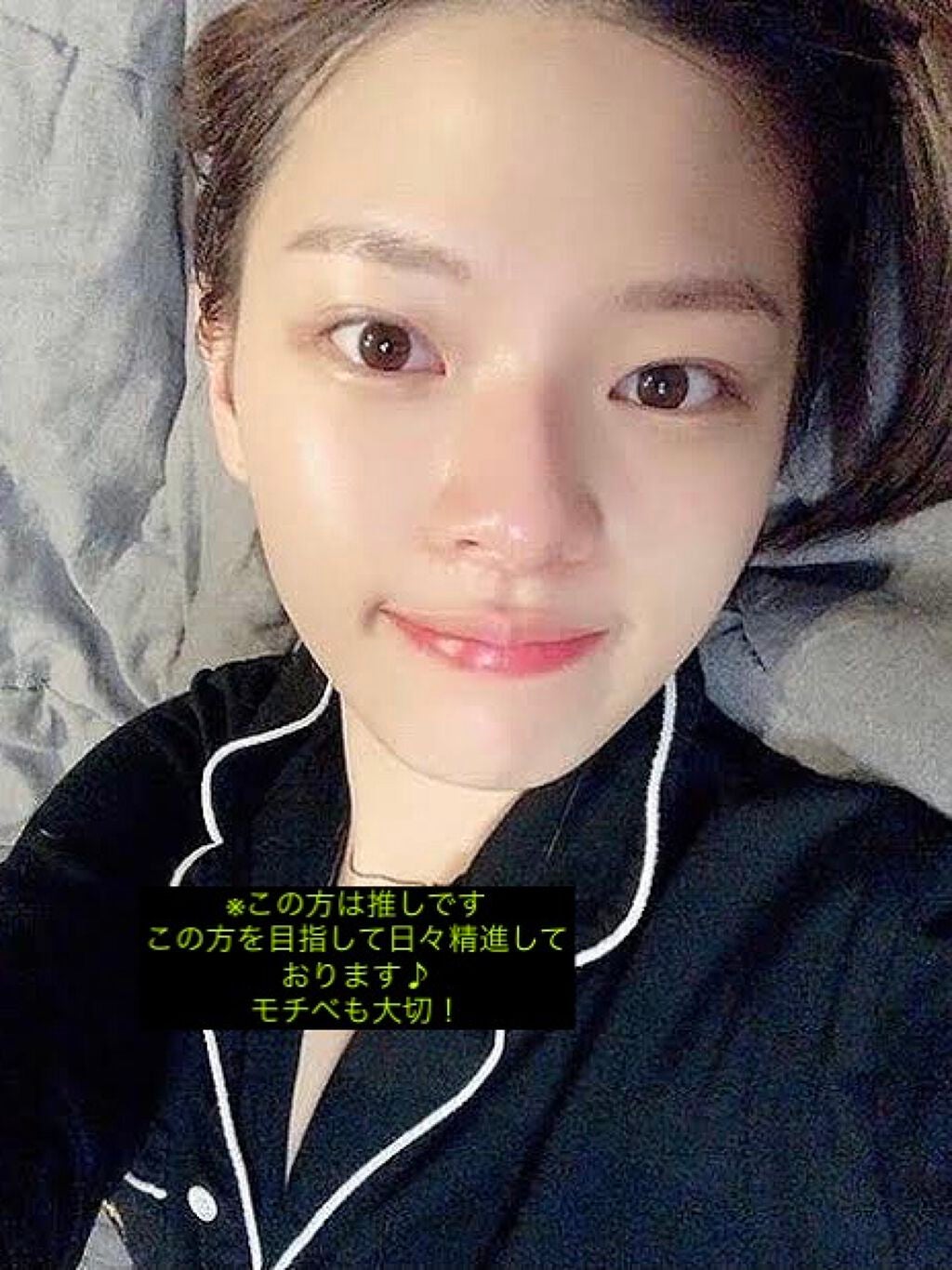 PROGREEN/日本薬局方/青汁を使ったクチコミ(9枚目)