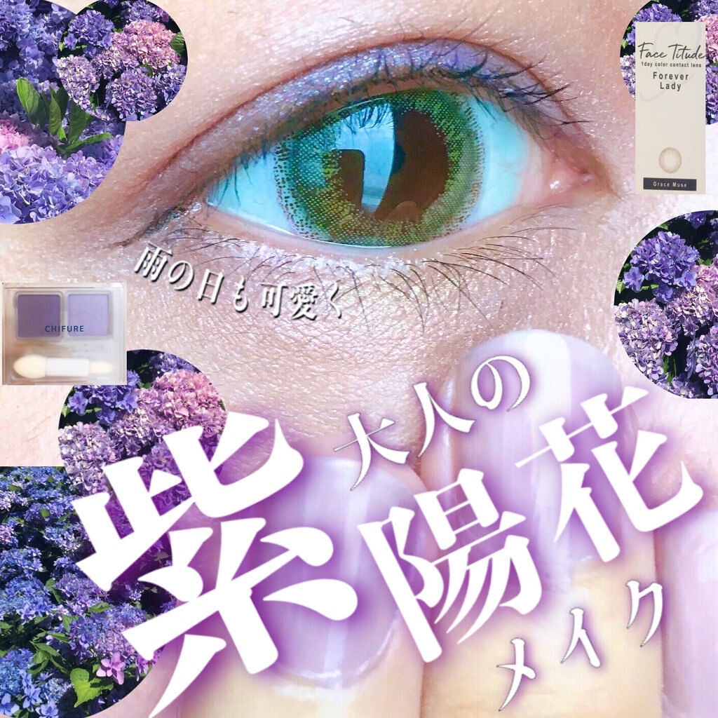 UR GLAMãBLOOMING EYE COLOR PALETTE/U R GLAM/ã¢ã€ã·ã£ããŠãã¬ããã䜿ã£ãã¯ãã³ãïŒ1æç®ïŒ