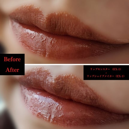 リップシェイプメイカー/KATE/リップライナーを使ったクチコミ(3枚目)