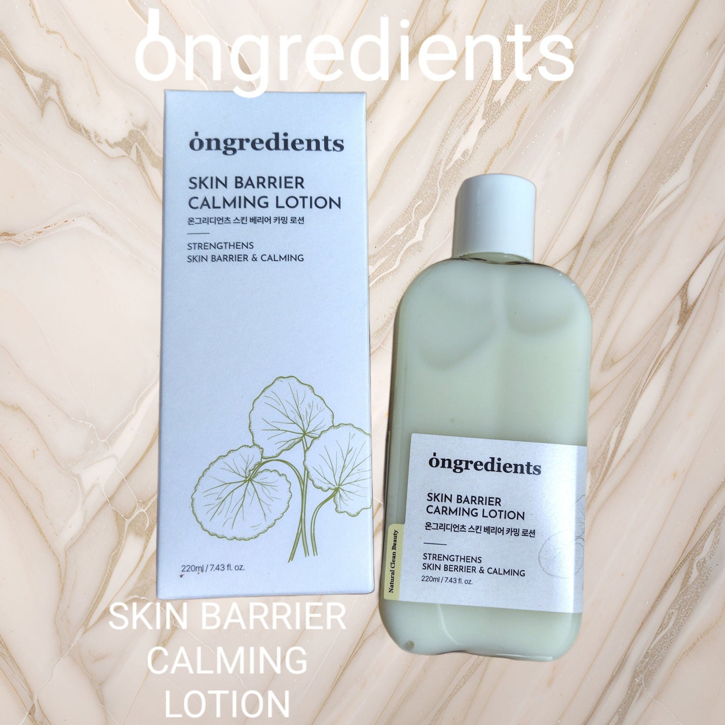 Skin Barrier Calming Lotion/Ongredients/乳液を使ったクチコミ(1枚目)